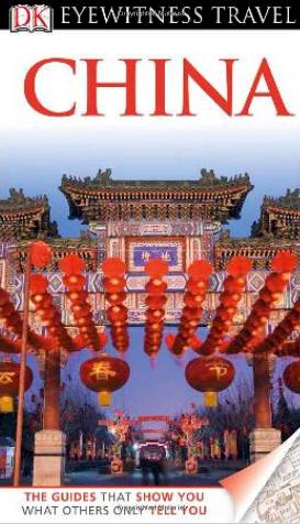 China Travel Guides