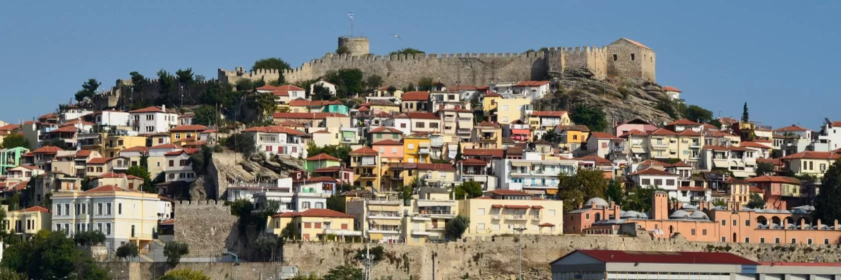 Kavala, Macedonia Hotels & Accommodation