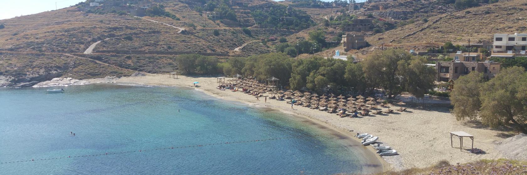 Koundouros, Kea Hotels