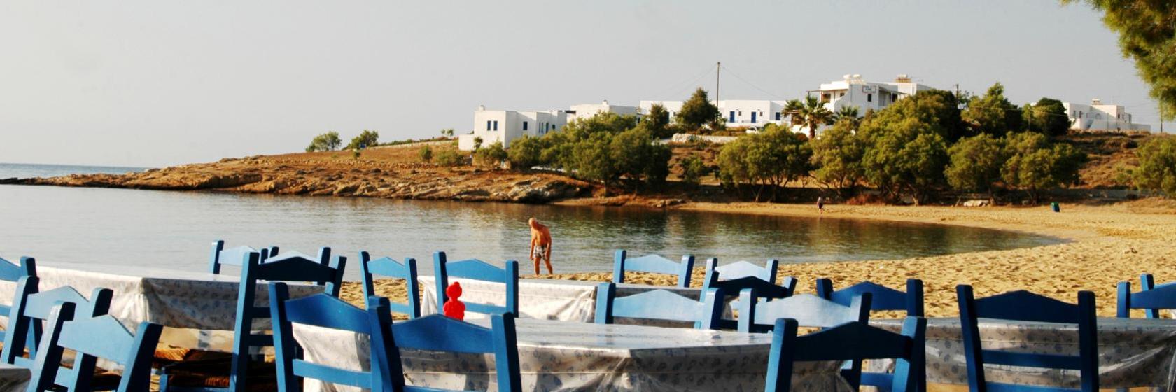 Logaras, Paros Hotels