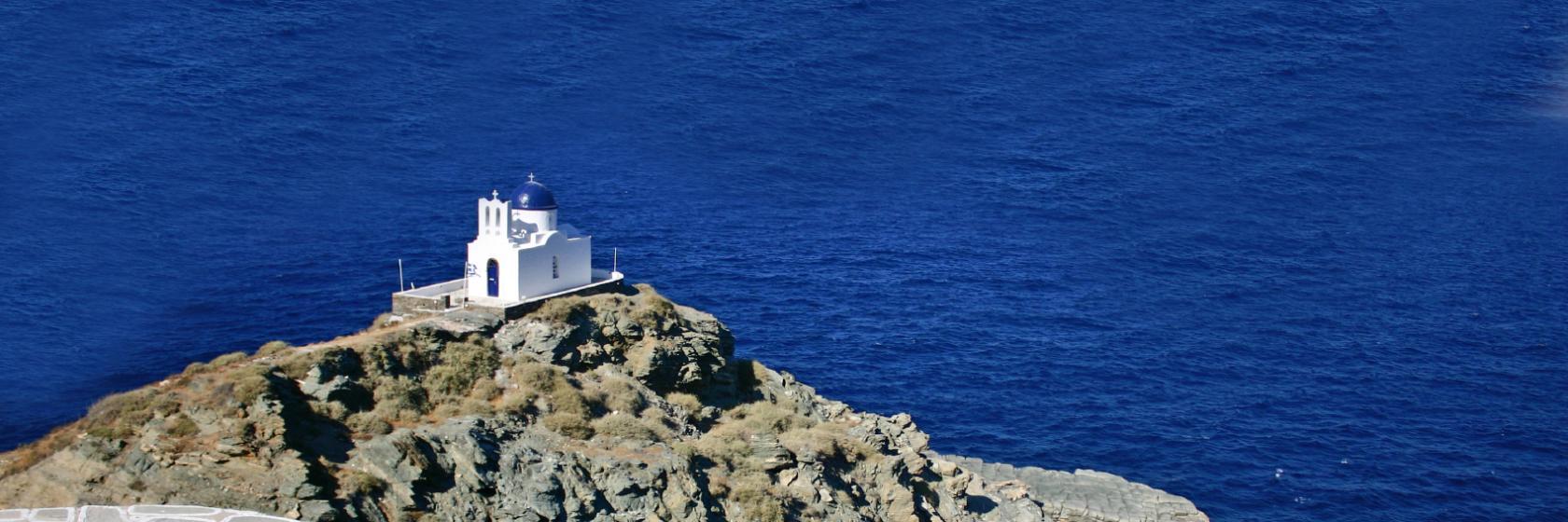 Kástron, Sifnos Hotels