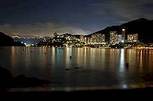 Repulse Bay, Hong Kong Island