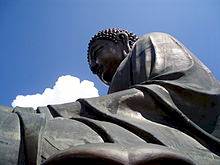 Tian Tan Buddha, Hong Kong