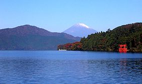 Fuji-Hakone-Izu, Tokyo