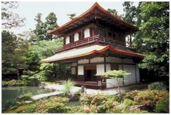 Images of Kyoto. Silver Pavilion