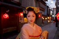 Kyoto Cultural Tours