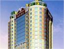 Taipa Square Hotel Macau, Macau Hotels, Resorts and Accommodation