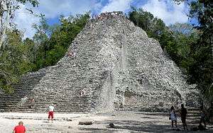 Coba, Yucatan Peninsula