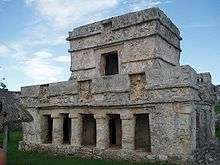 Tulum, Yucatan Peninsula