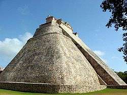 Uxmal, Yucatan Peninsula