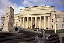 Auckland War Memorial Museum, Auckland, New Zealand