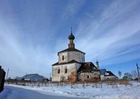 Golden Ring, Russia Hotels