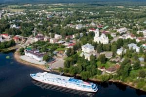 Yaroslavl Oblast, Russia Hotels