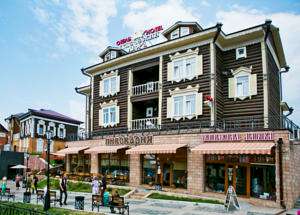 Irkutsk, Russia Hotels