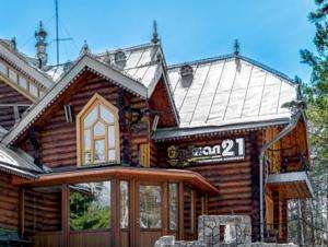 Irkutsk Oblast, Russia Hotels