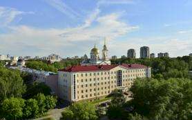 Sverdlovsk Oblast, Russia Hotels