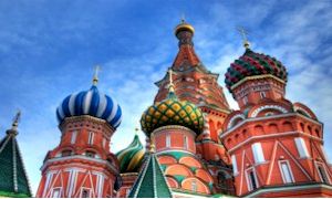 Moscow Tours, Travel & Activities