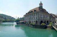 Thun Hotels, Accommodation in Switzerland