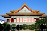 Taiwan Sightseeing Tours