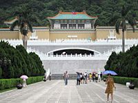 Taiwan Sightseeing Tours