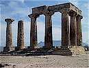 Package Tours to Greece and the Greek Islands