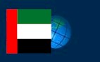United Arab Emirates Tours, Travel, Hotels and Holidays